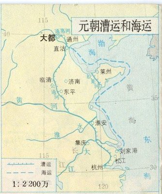 元朝漕运和海运线路图